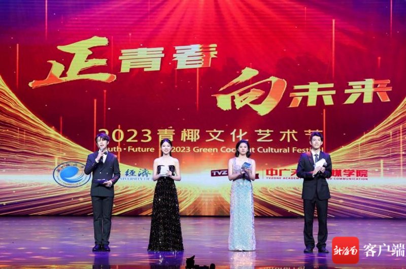 活动策划行业的新趋势与挑战:拥抱变化迎接未来